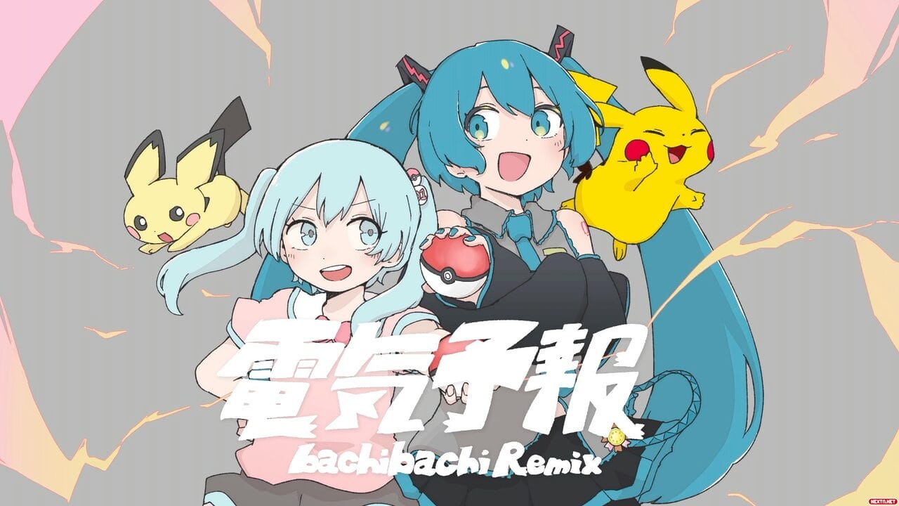 Hatsune Miku Project VOLTAGE high Denki Yohou bachibachi Remix