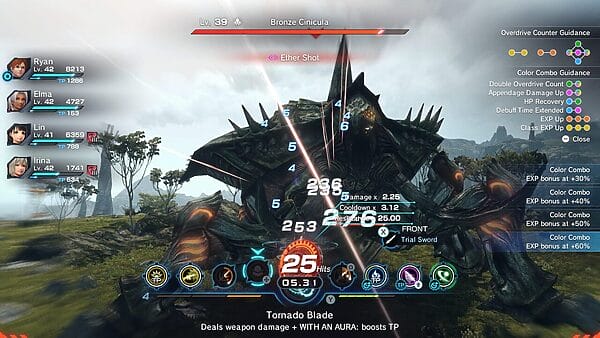 Xenoblade Chronicles X Definitive Edition
