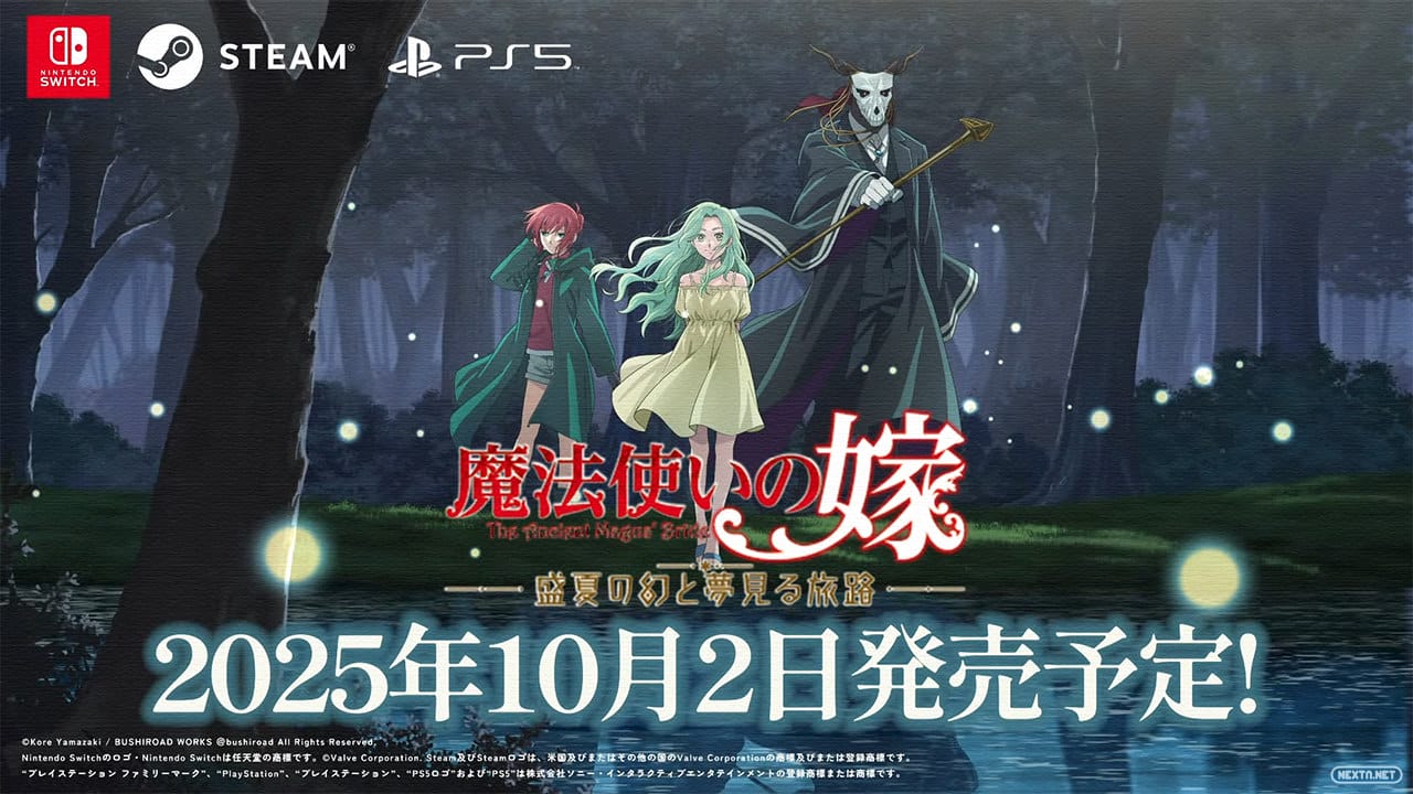 Mahoutsukai no Yome Seika to Maboroshi to Yumemiru Tabiji Fecha Lanzamiento 2 Octubre Nintendo Switch PS5 PC Novela Visual VN