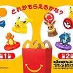Pokémon McDonald’s Juguetes Happy Meal Japón Verano 2025