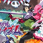 Kyouran Makaism Anunciado Nippon Ichi Nintendo Switch 2 PS5