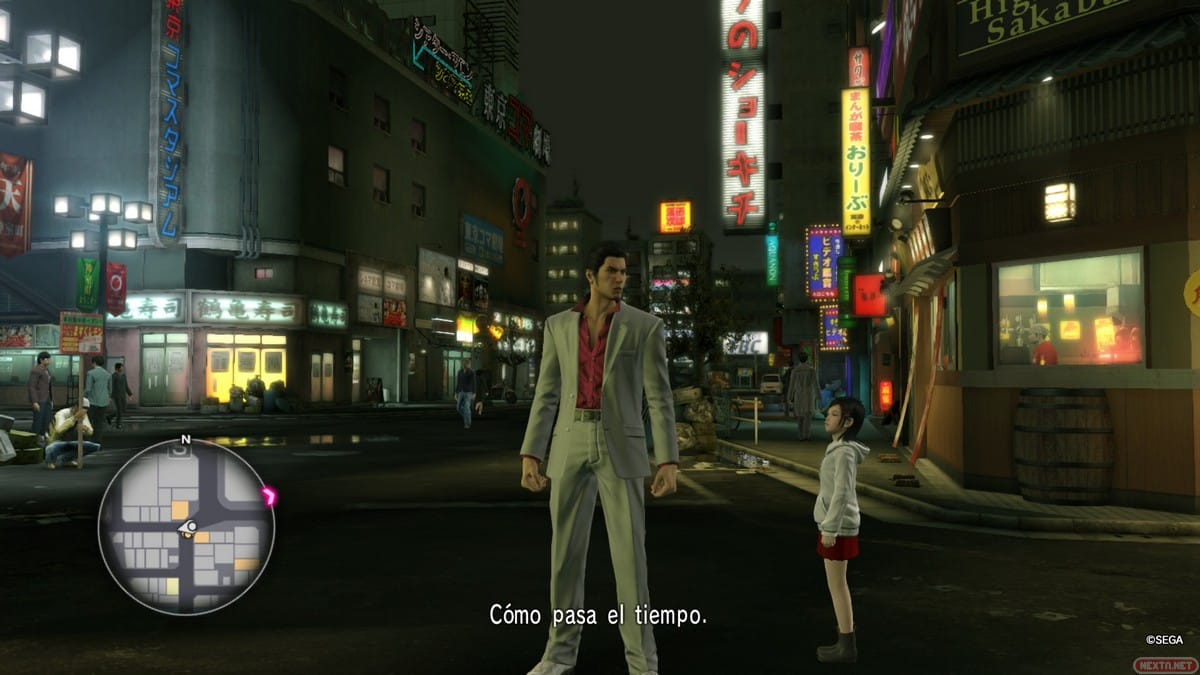 Yakuza Kiwami
