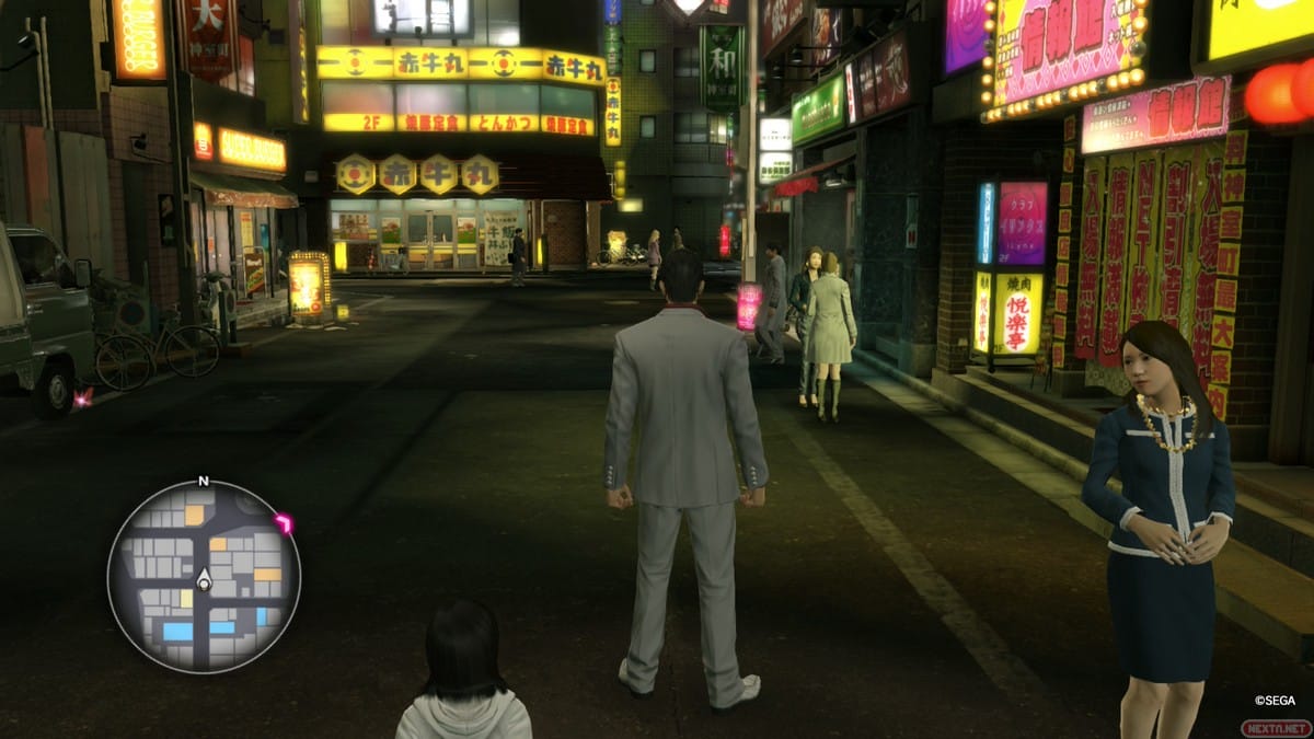 Yakuza Kiwami