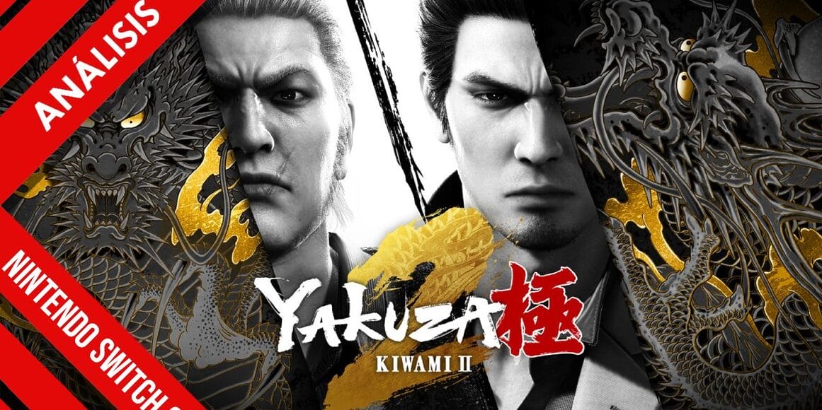 Yakuza Kiwami 2