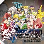 Romancing SaGa -Minstrel Song- Remastered International