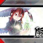 Análisis Majogami Nintendo Switch 2