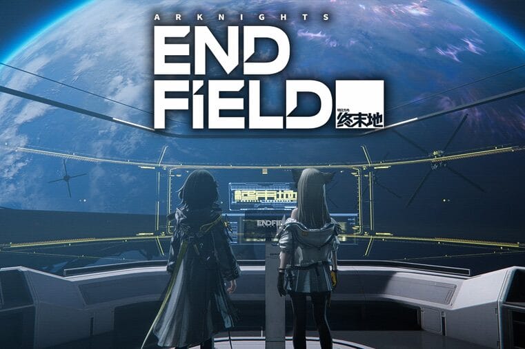 Cómo Canjear Códigos Activos Arknights Endfield 1.0 2026 PC Móvil iOS Android PS5