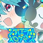 Project Voltage Hatsune Miku Pokémon Spiral Memories omori