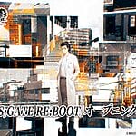 Steins;Gate Re;Boot Fecha Lanzamiento Nintendo Switch 2 PS5 PS4 PC Xbox Series