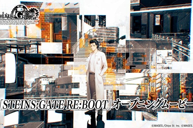 Steins;Gate Re;Boot Fecha Lanzamiento Nintendo Switch 2 PS5 PS4 PC Xbox Series