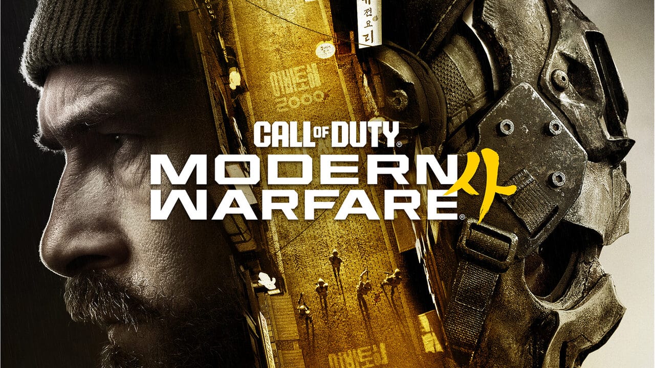 Call of Duty Modern Warfare 4 Nintendo Switch 2